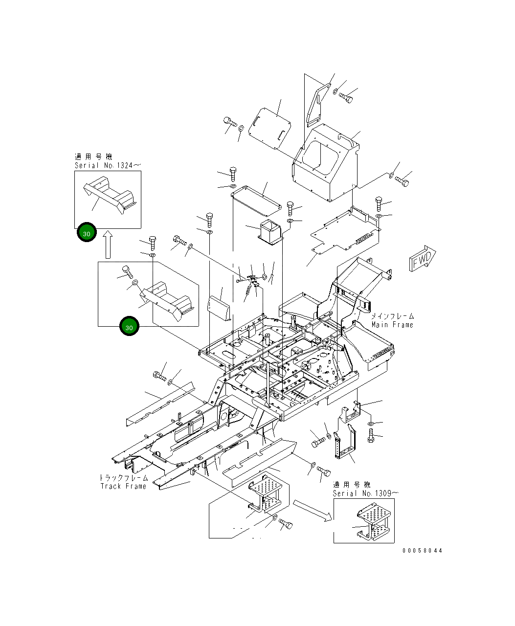 Крышка 8230-54-1241  Komatsu