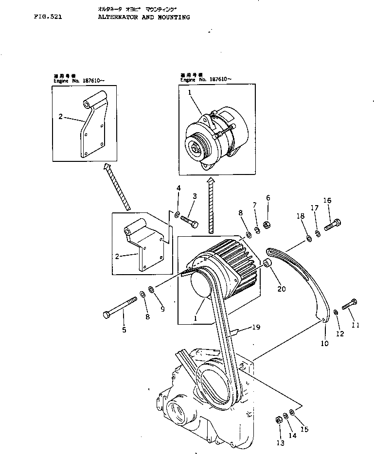 Болт 01050-31255 Komatsu