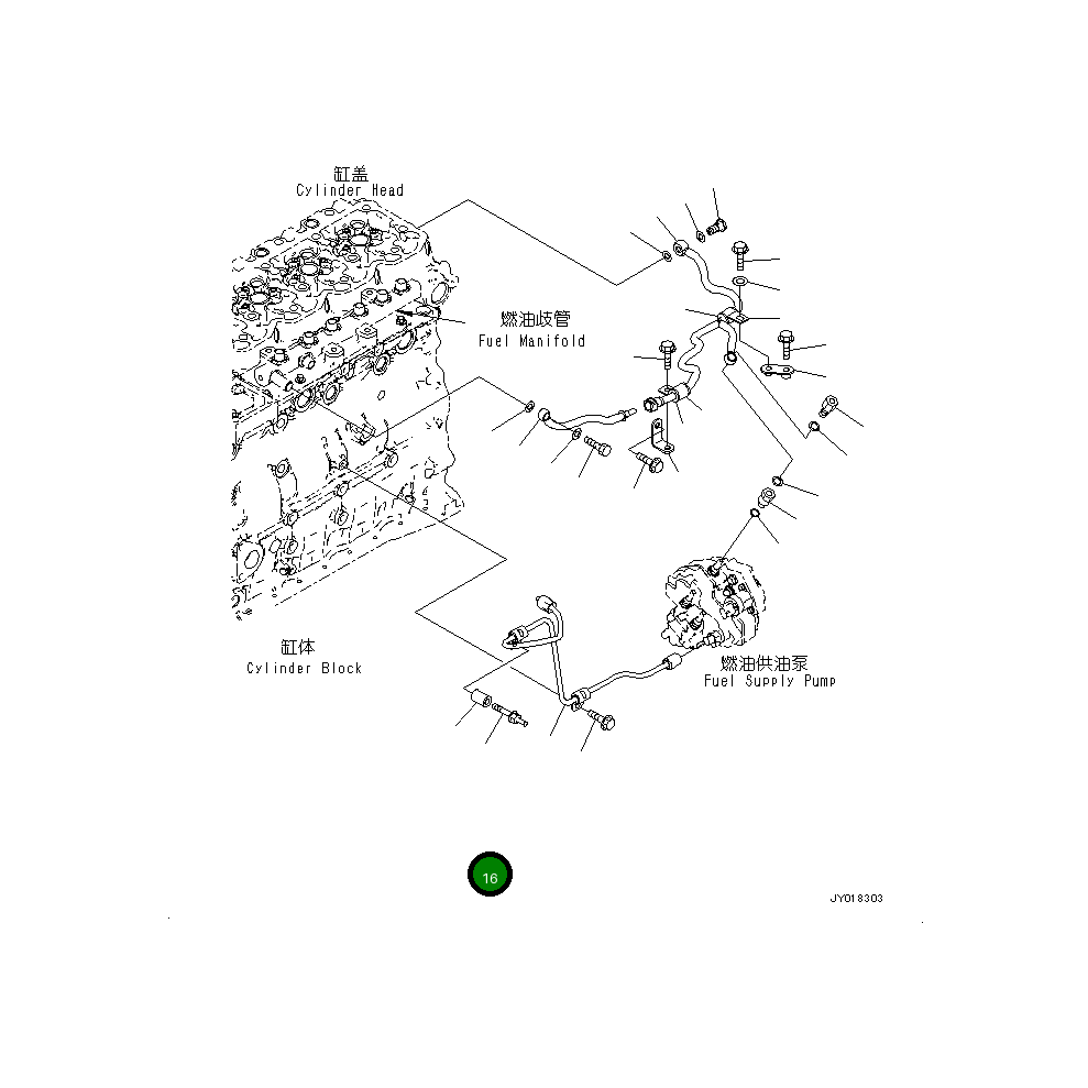 Болт 6745-72-6131 Komatsu