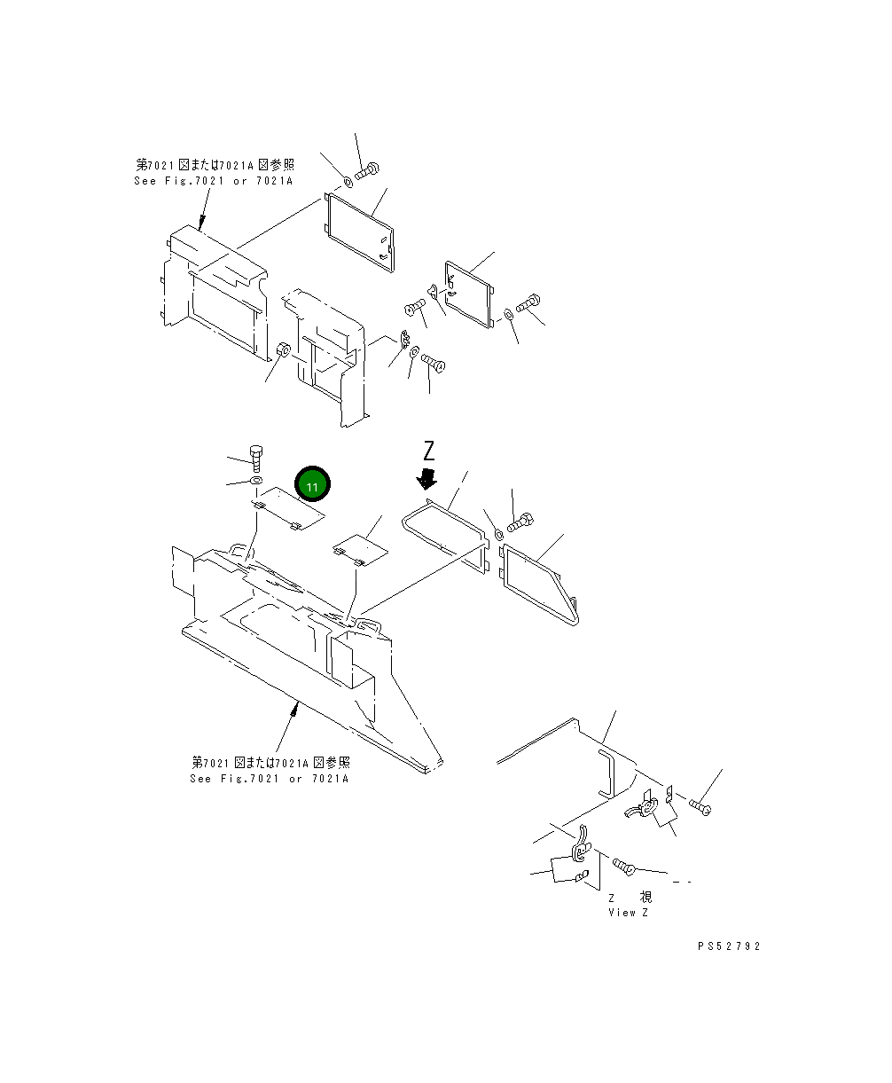 Крышка 277-70-31330  Komatsu