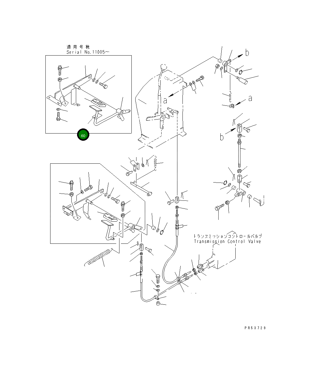 Крышка 234-43-31330 Komatsu