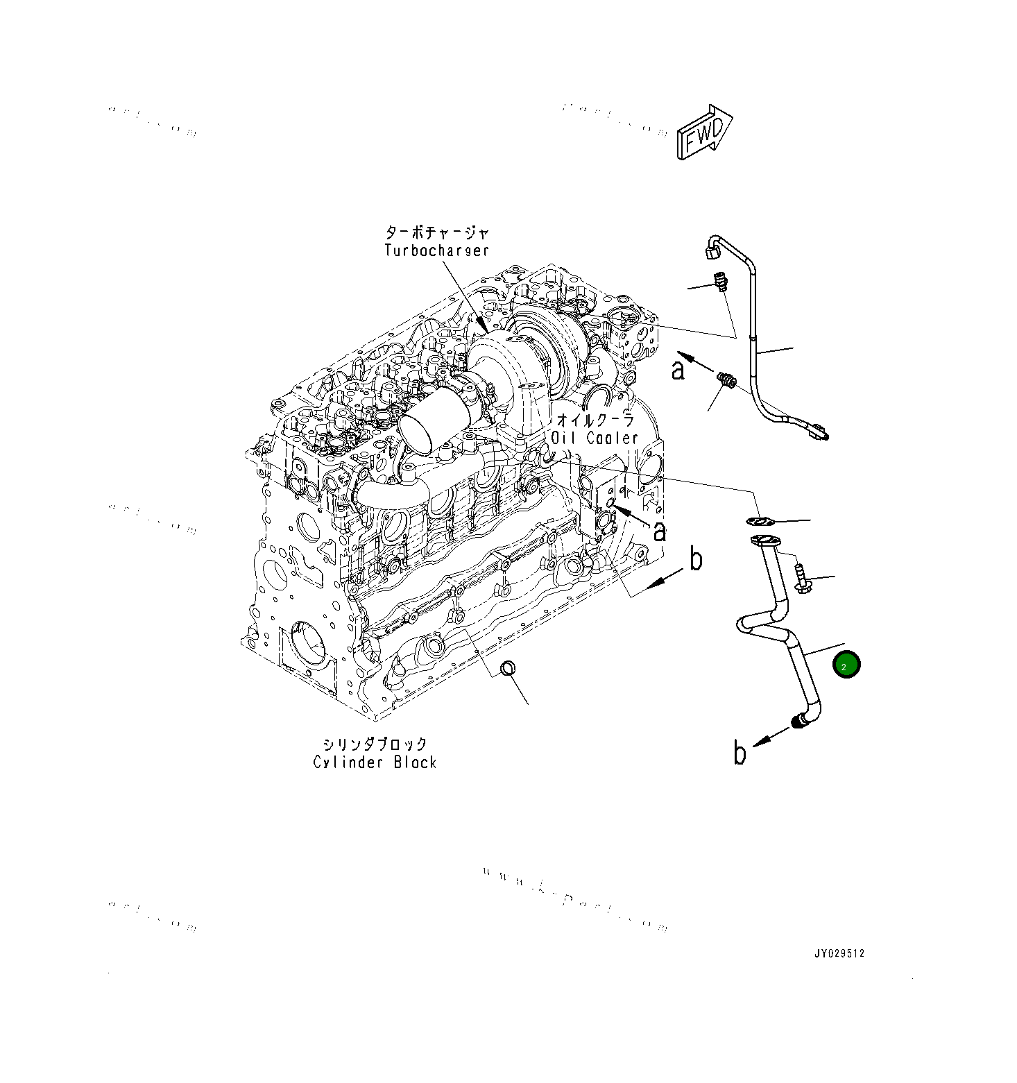 Болт 6731611370 Komatsu