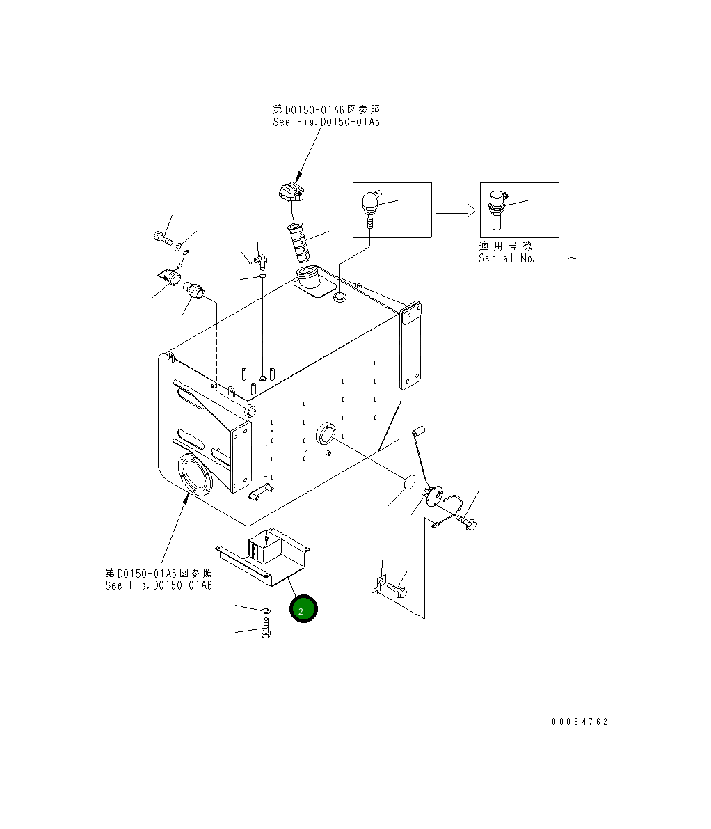 Крышка 569-04-81640  Komatsu