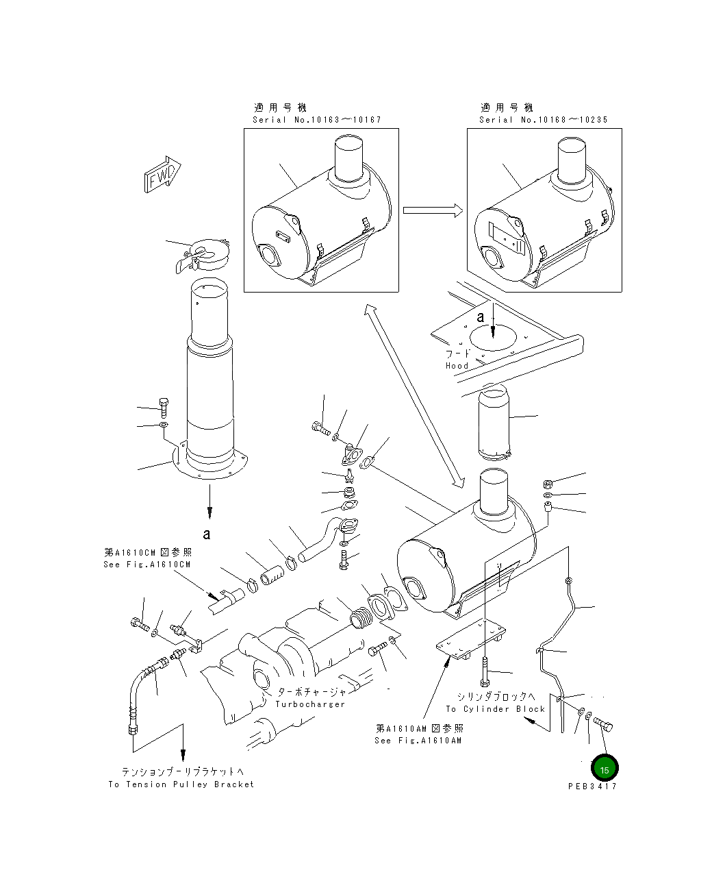 Болт 01010-61835  Komatsu