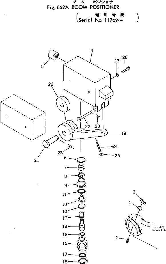 Кольцо уплотнительное (O-Ring) 385-10361281  Komatsu