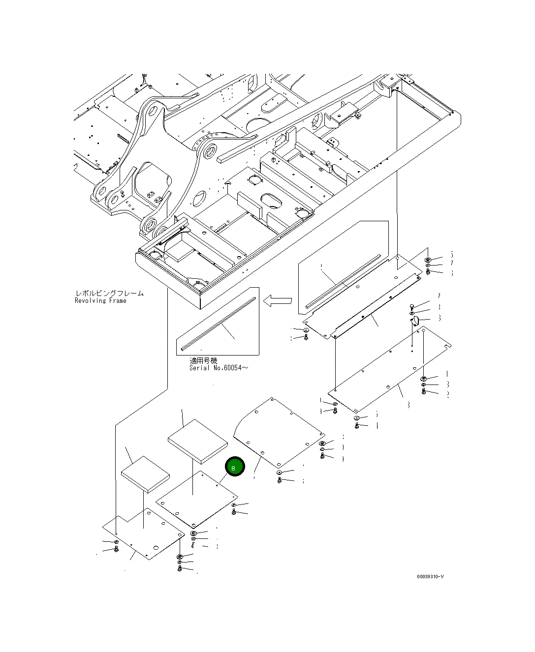 Крышка 208-54-72221 Komatsu