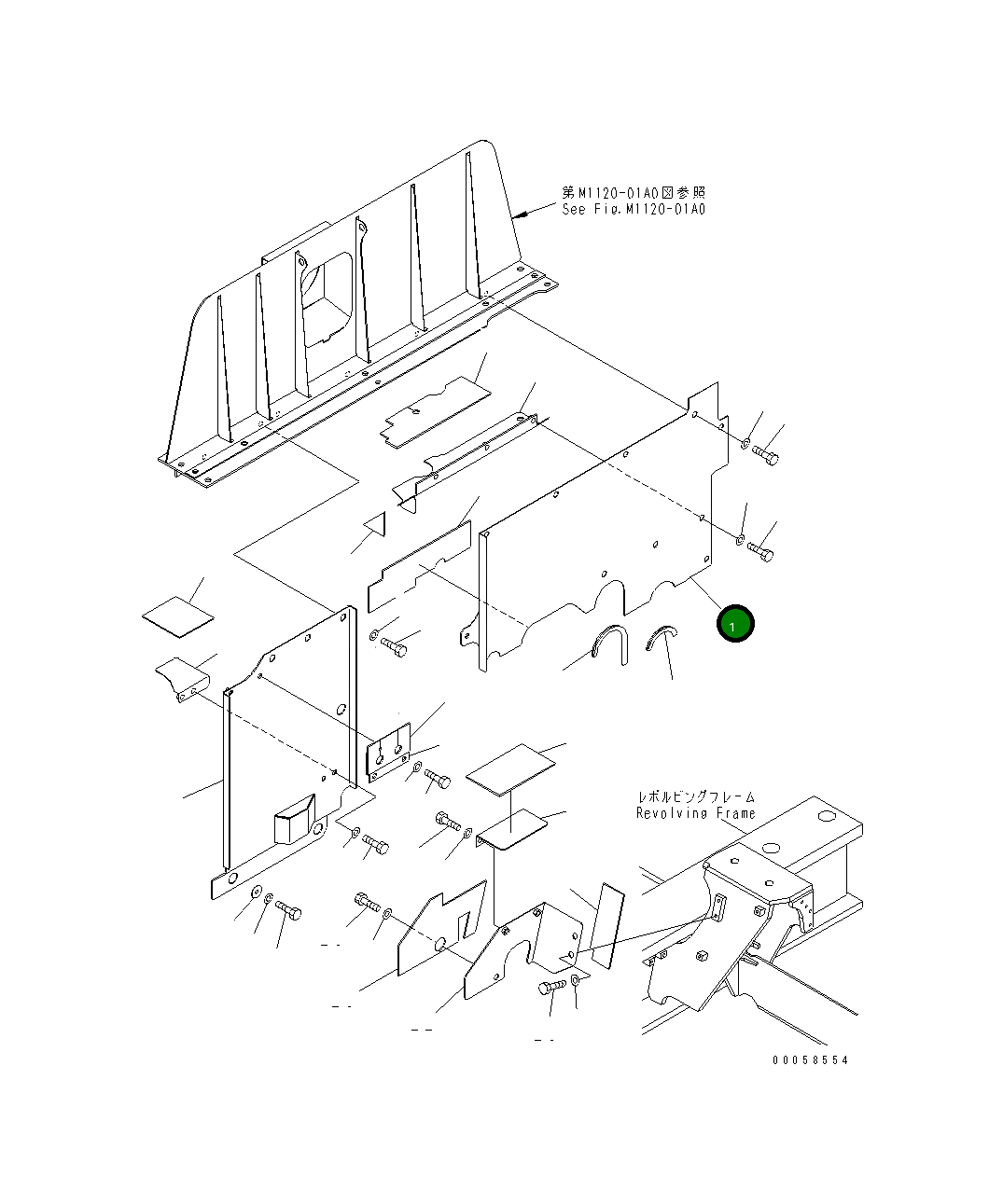 Крышка 209-54-41671 Komatsu