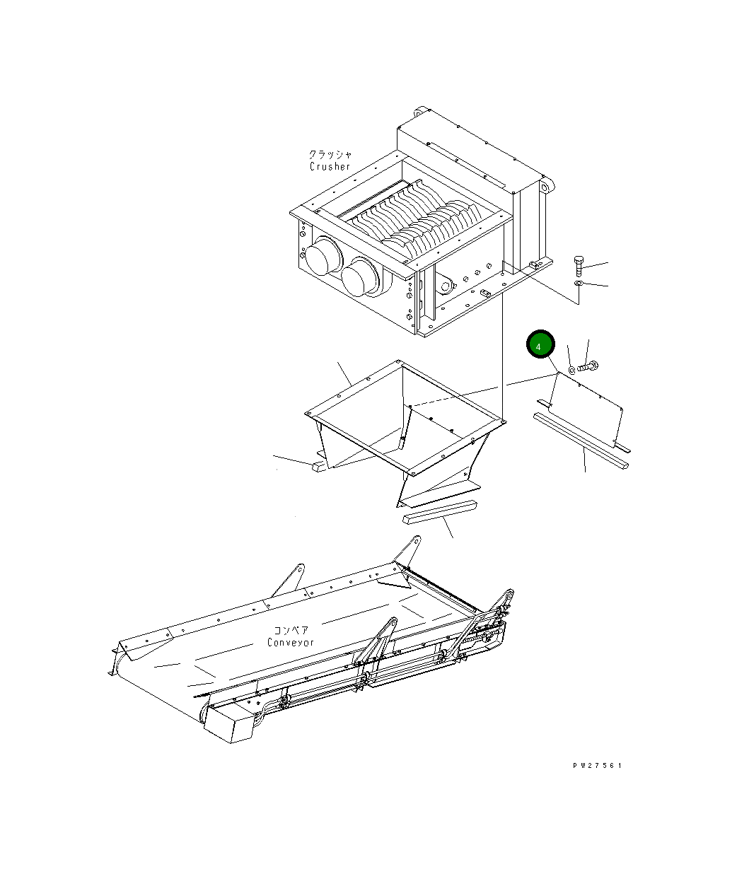 Крышка 8229-70-2220 Komatsu