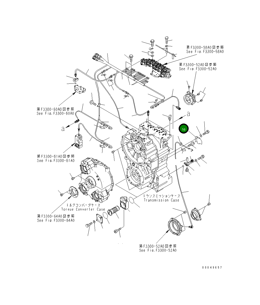 Крышка 56D-15-15870 Komatsu