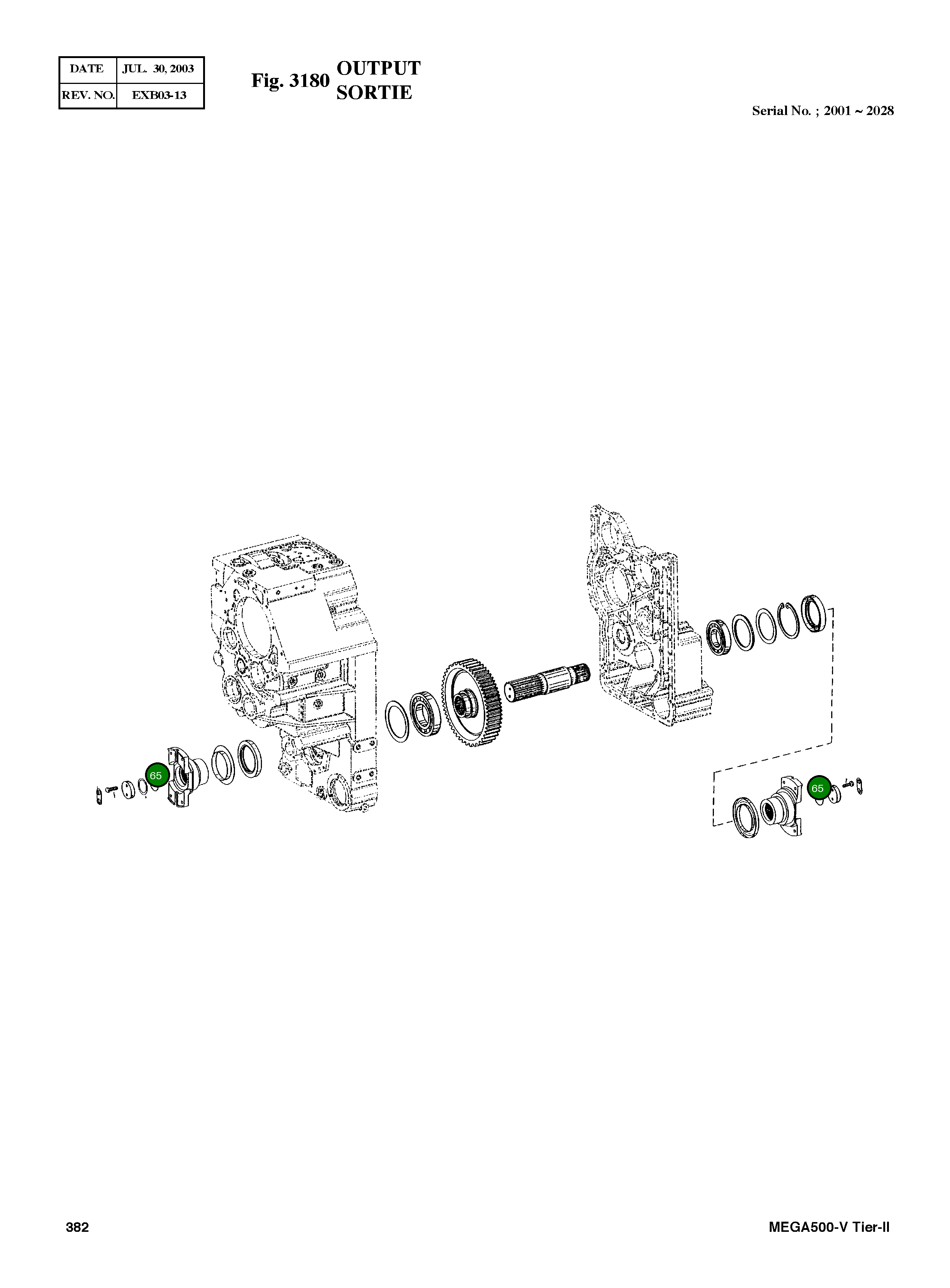 Кольцо уплотнительное (O-Ring) 0634 306 275 Komatsu
