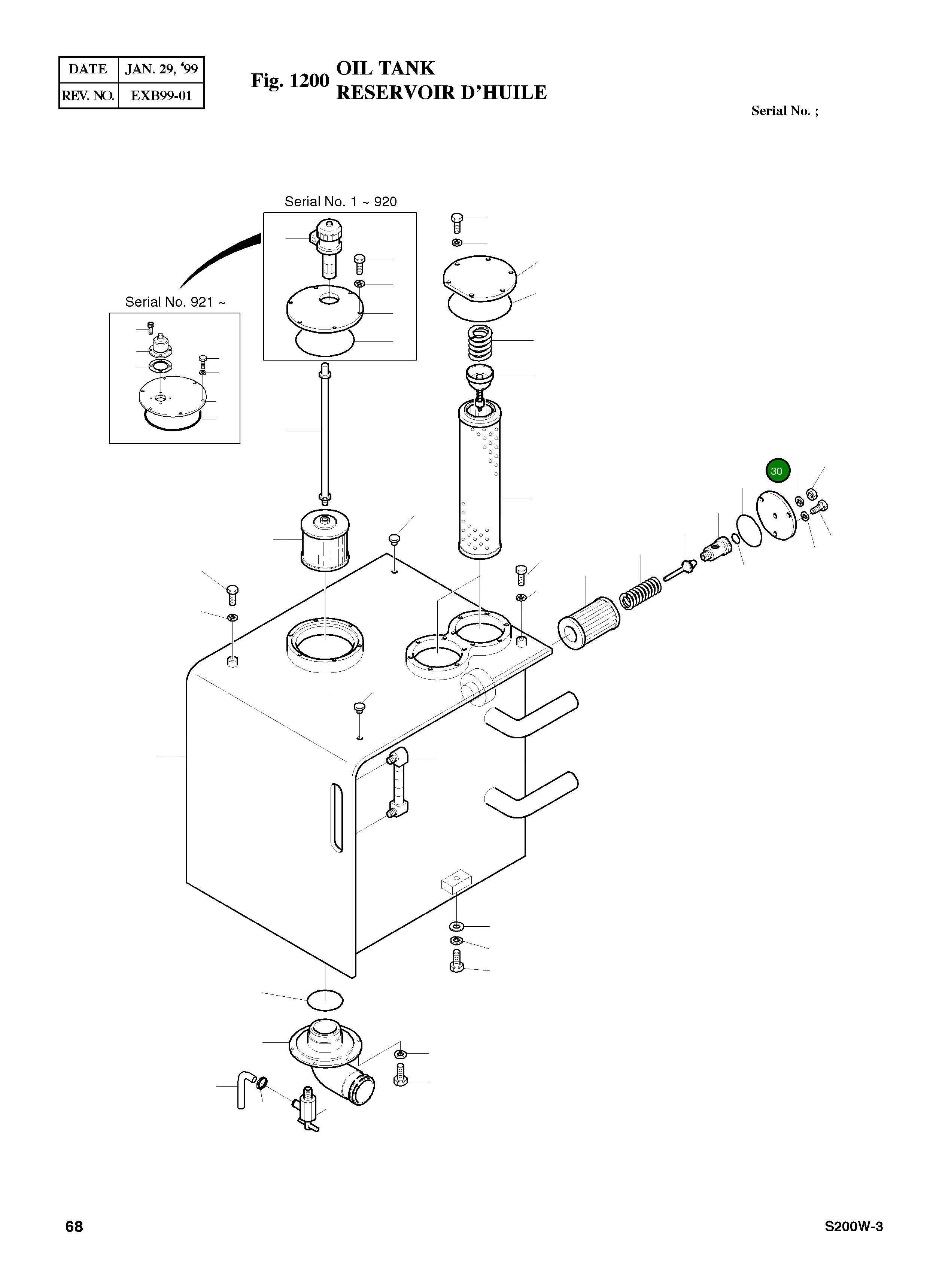 Крышка 2181-1019A Komatsu