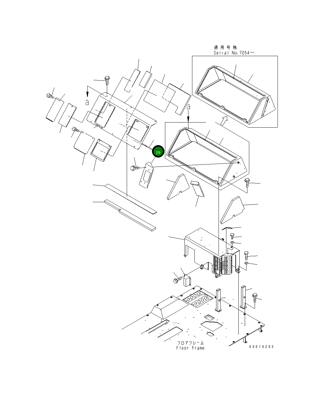 Крышка 569-95-84311 Komatsu
