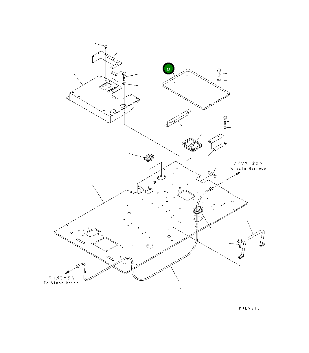Крышка 208-54-66940  Komatsu