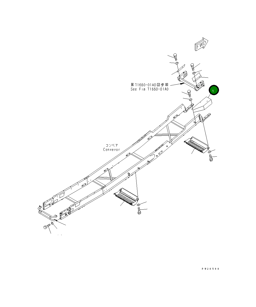 Крышка 8230-75-2291 Komatsu