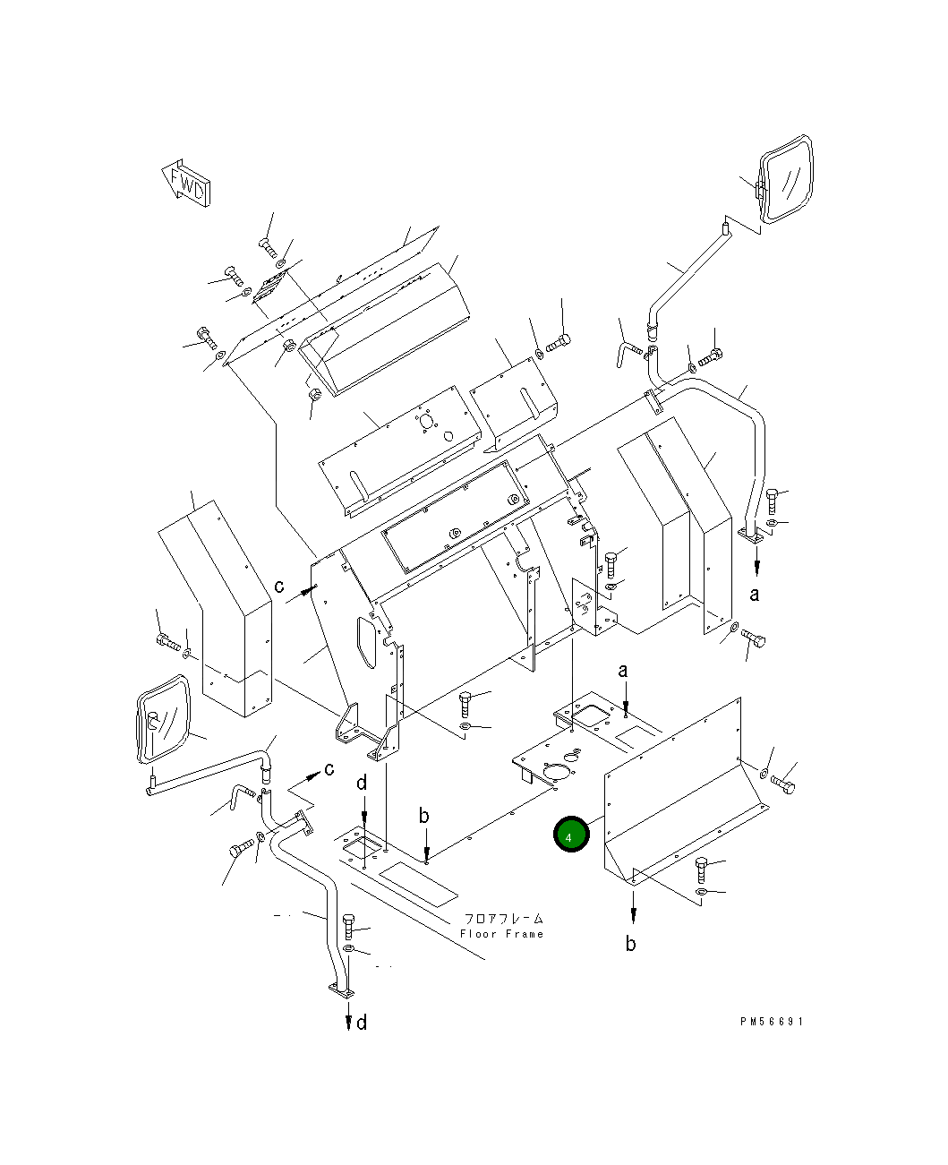 Крышка 262-54-73190  Komatsu
