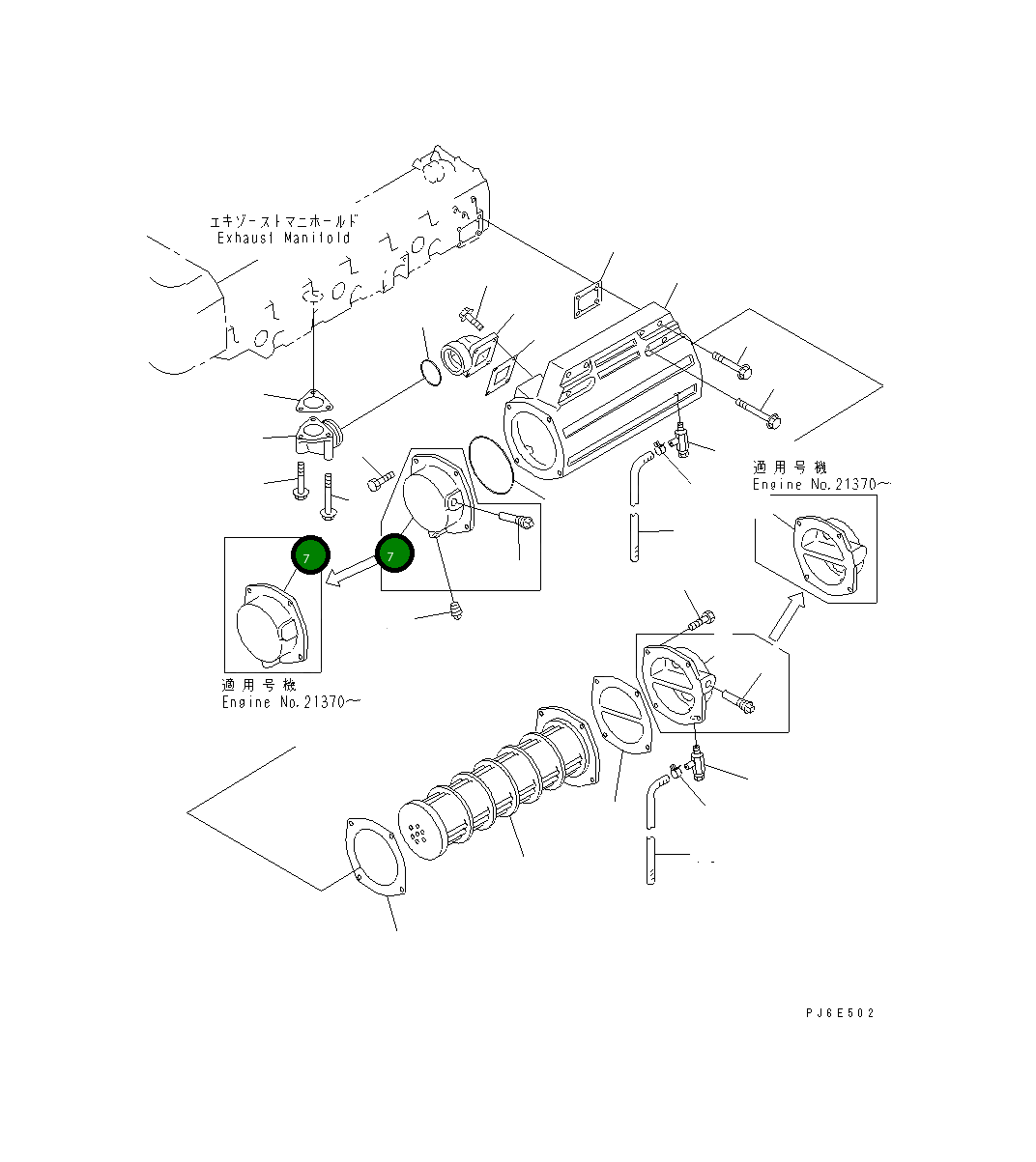Крышка 6138-65-7630  Komatsu