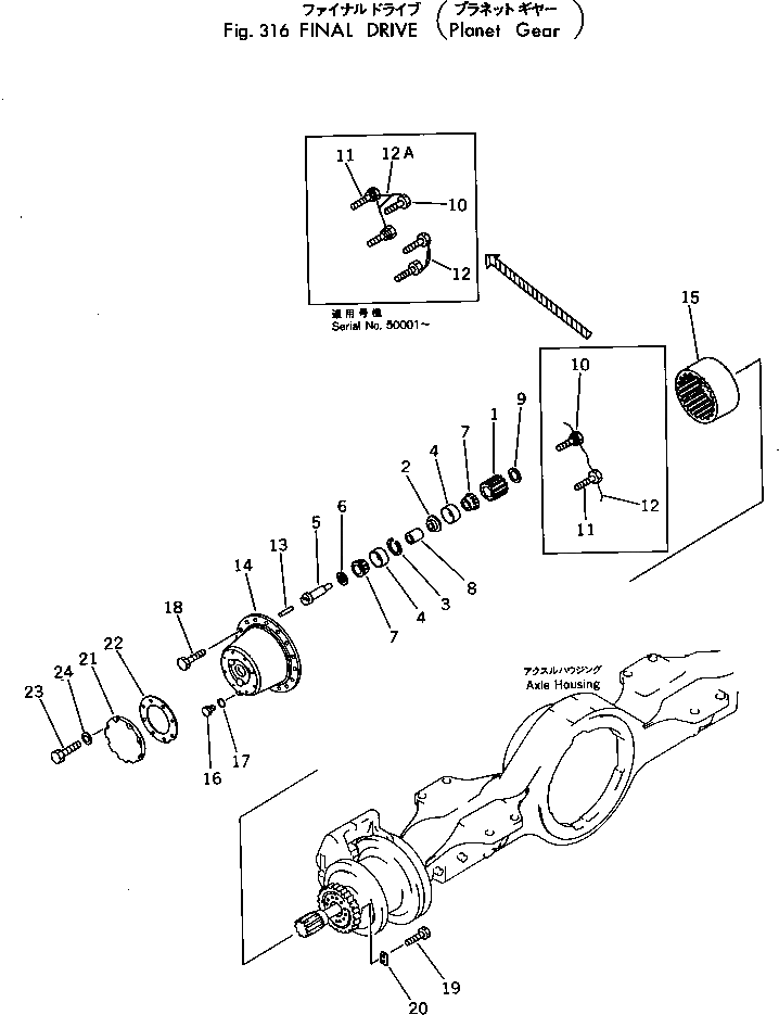 Болт 385-10385831 Komatsu