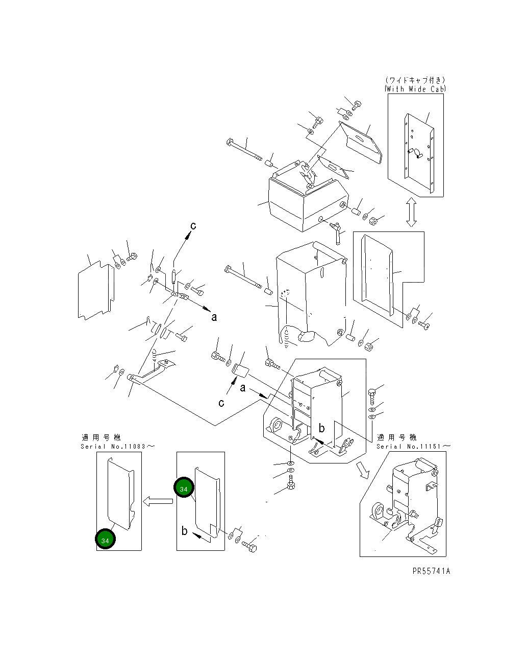Крышка 233-43-18410  Komatsu