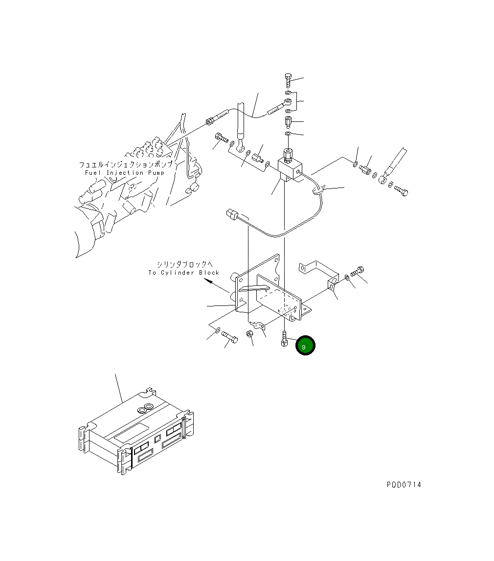 Болт 01252-30520 Komatsu