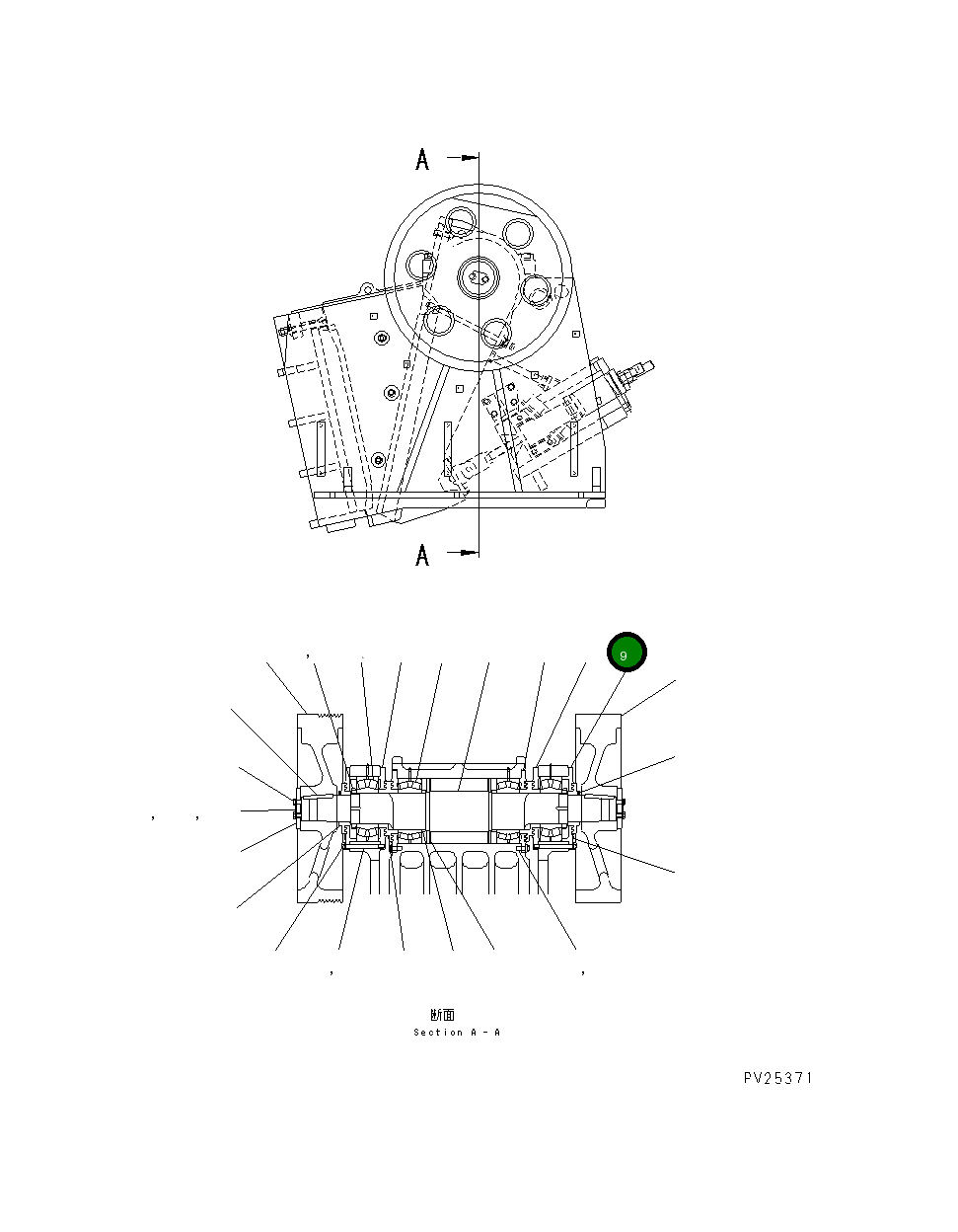 Крышка 8221-70-7390 Komatsu