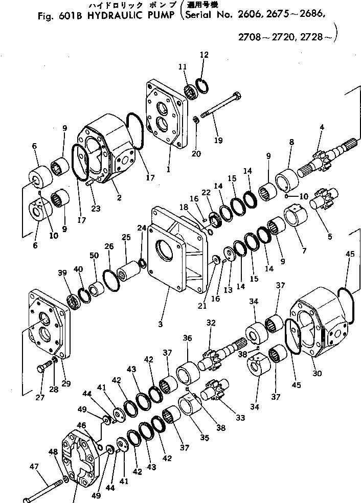 Кольцо 07429-66093 Komatsu
