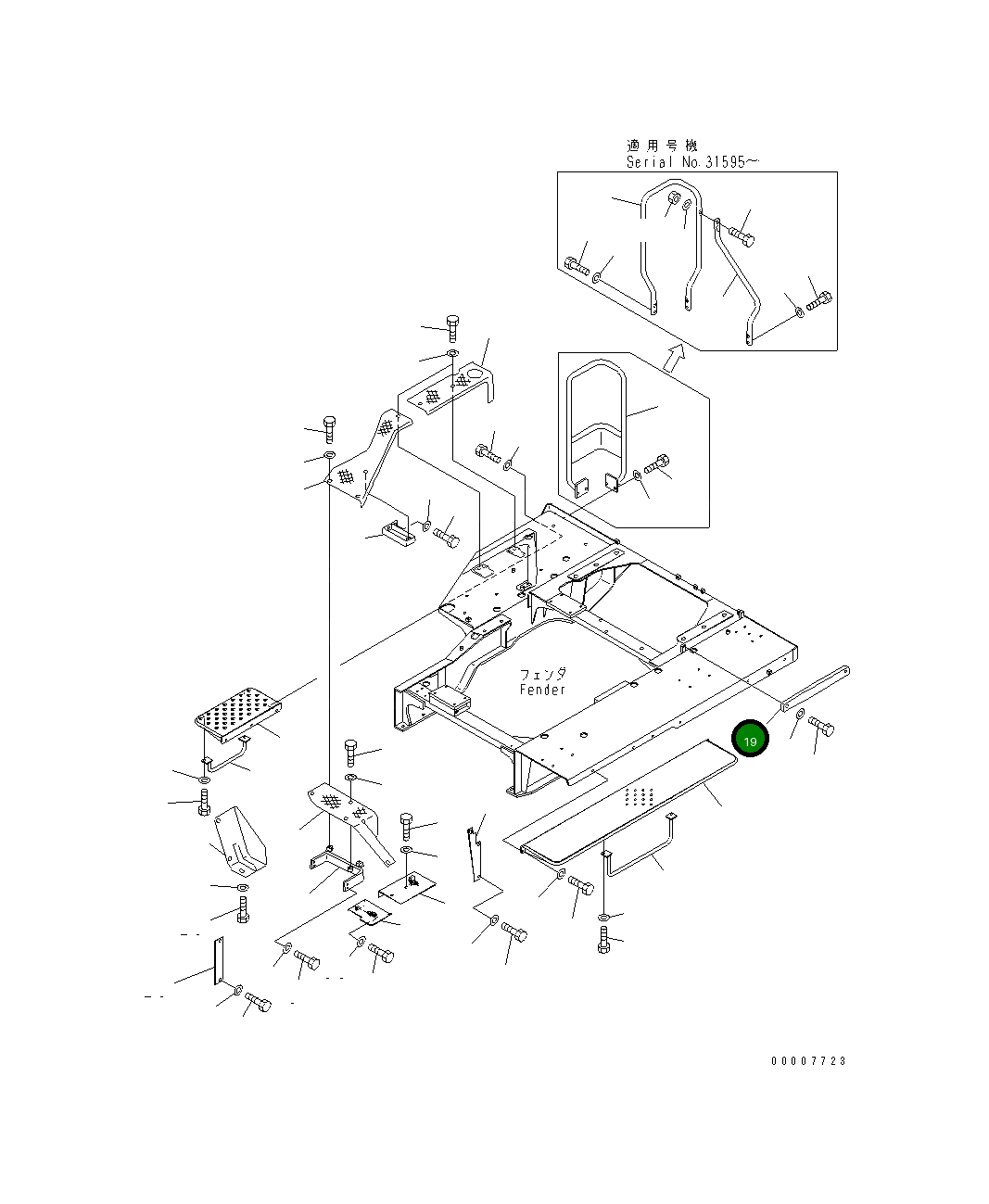 Крышка 176-54-46250 Komatsu