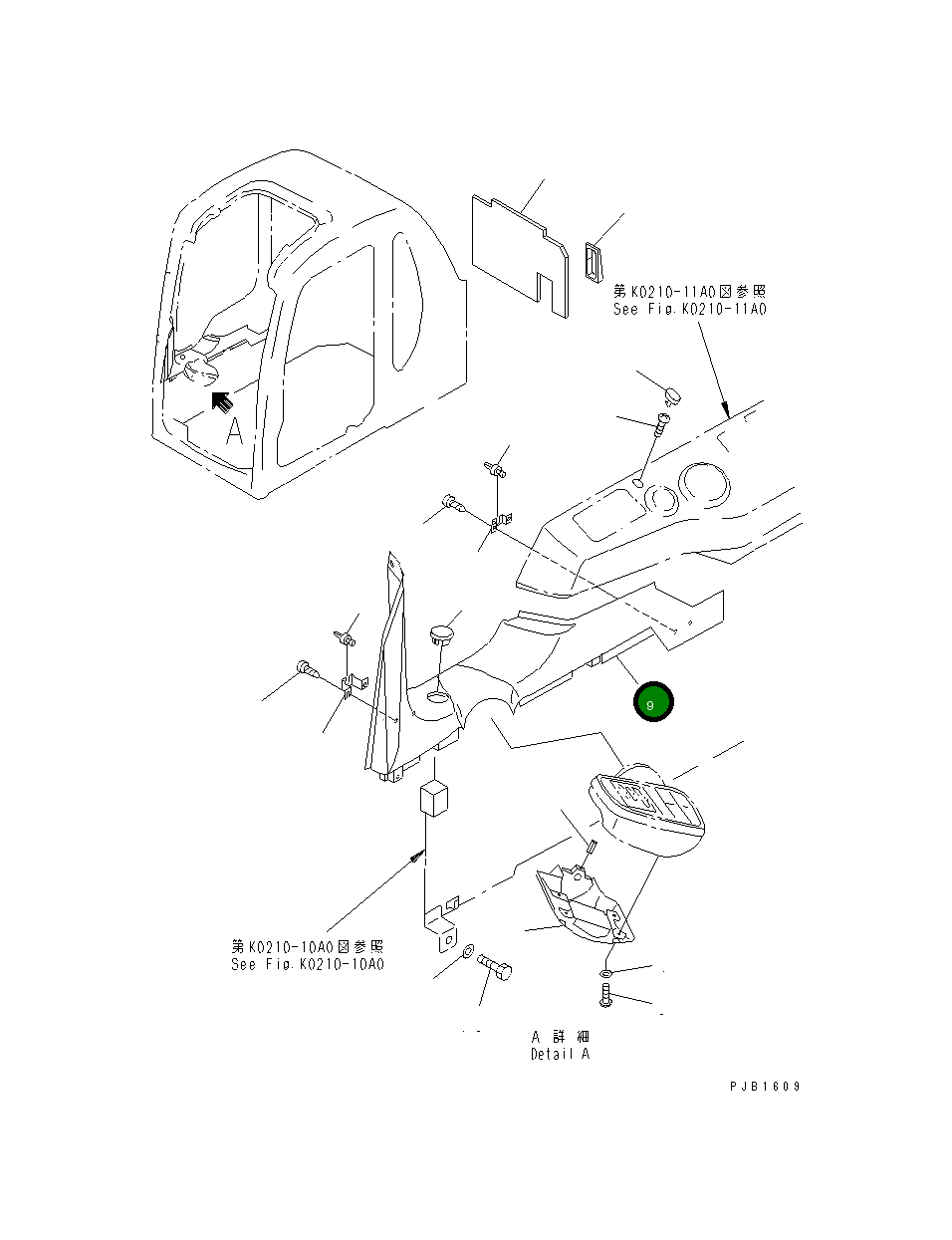 Крышка 20Y-54-36481 Komatsu