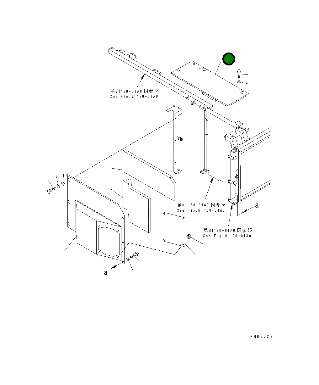 Крышка 21P-54-K4160  Komatsu