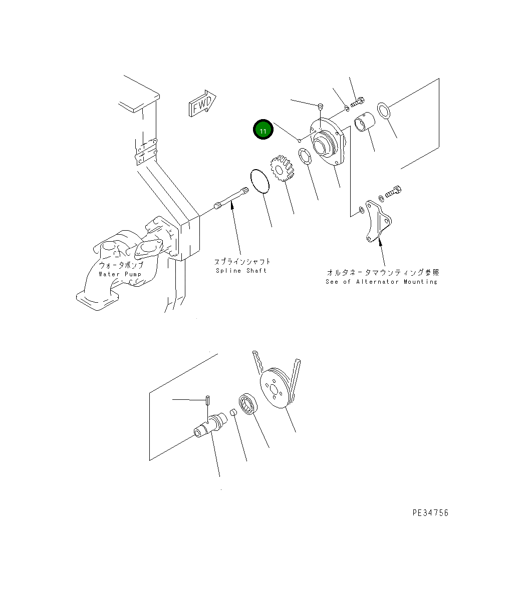 Кольцо уплотнительное (O-Ring) 07000-61009 Komatsu