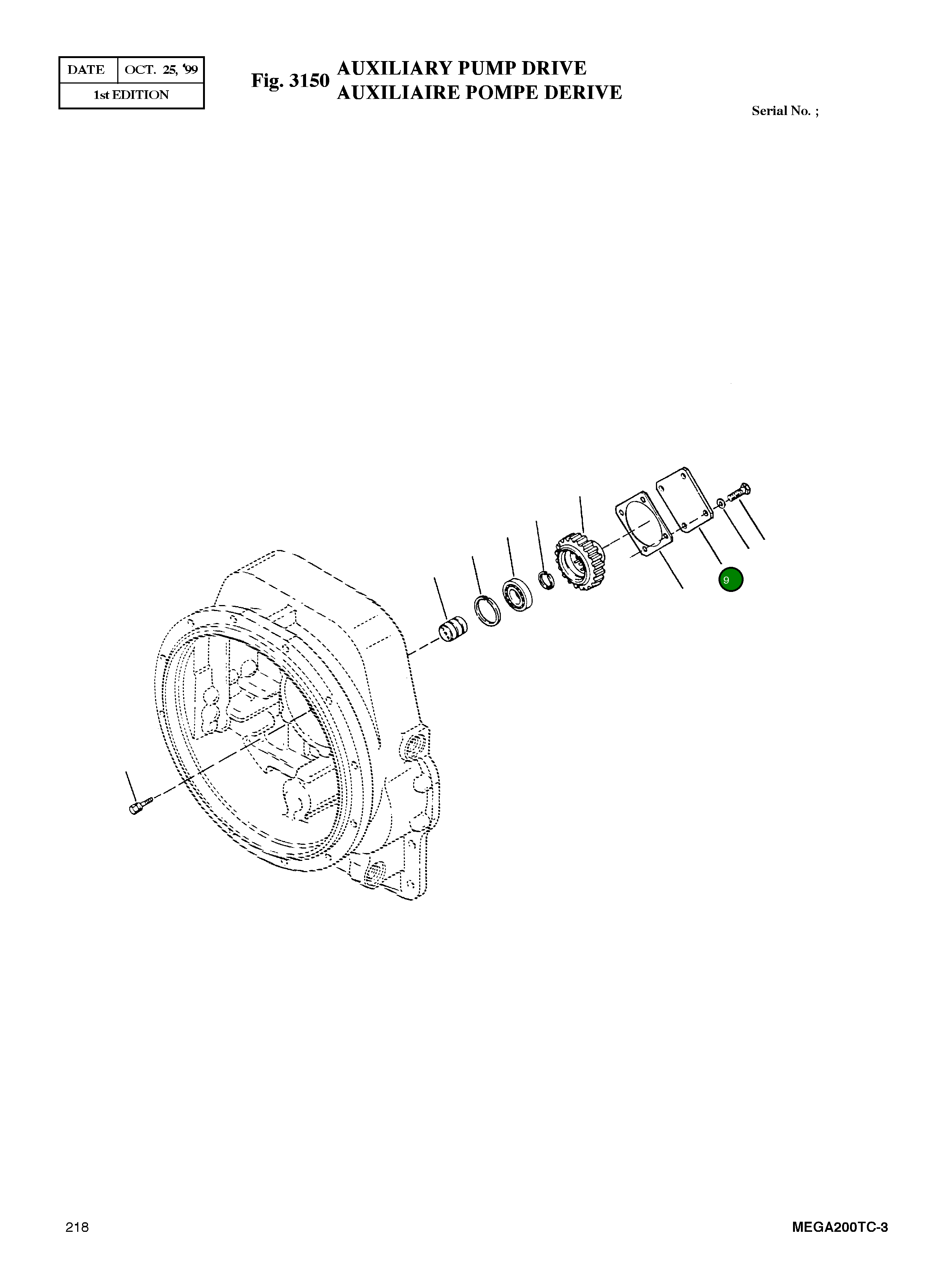 Крышка 3614642 Komatsu