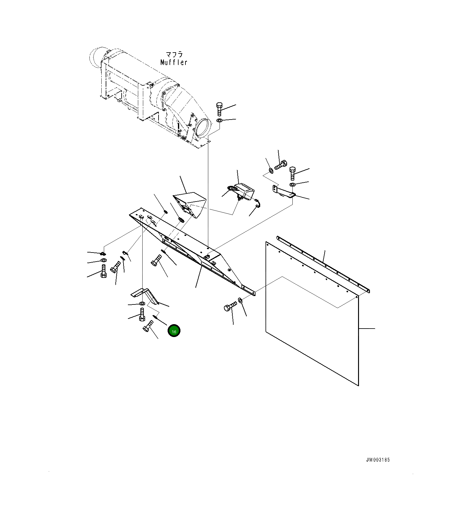 Крышка 561-84-84240 Komatsu