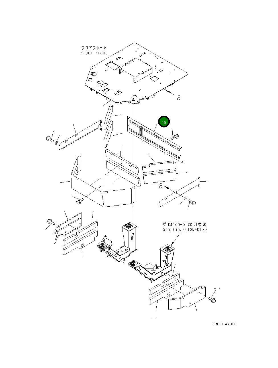Крышка 427-Z89-2220  Komatsu