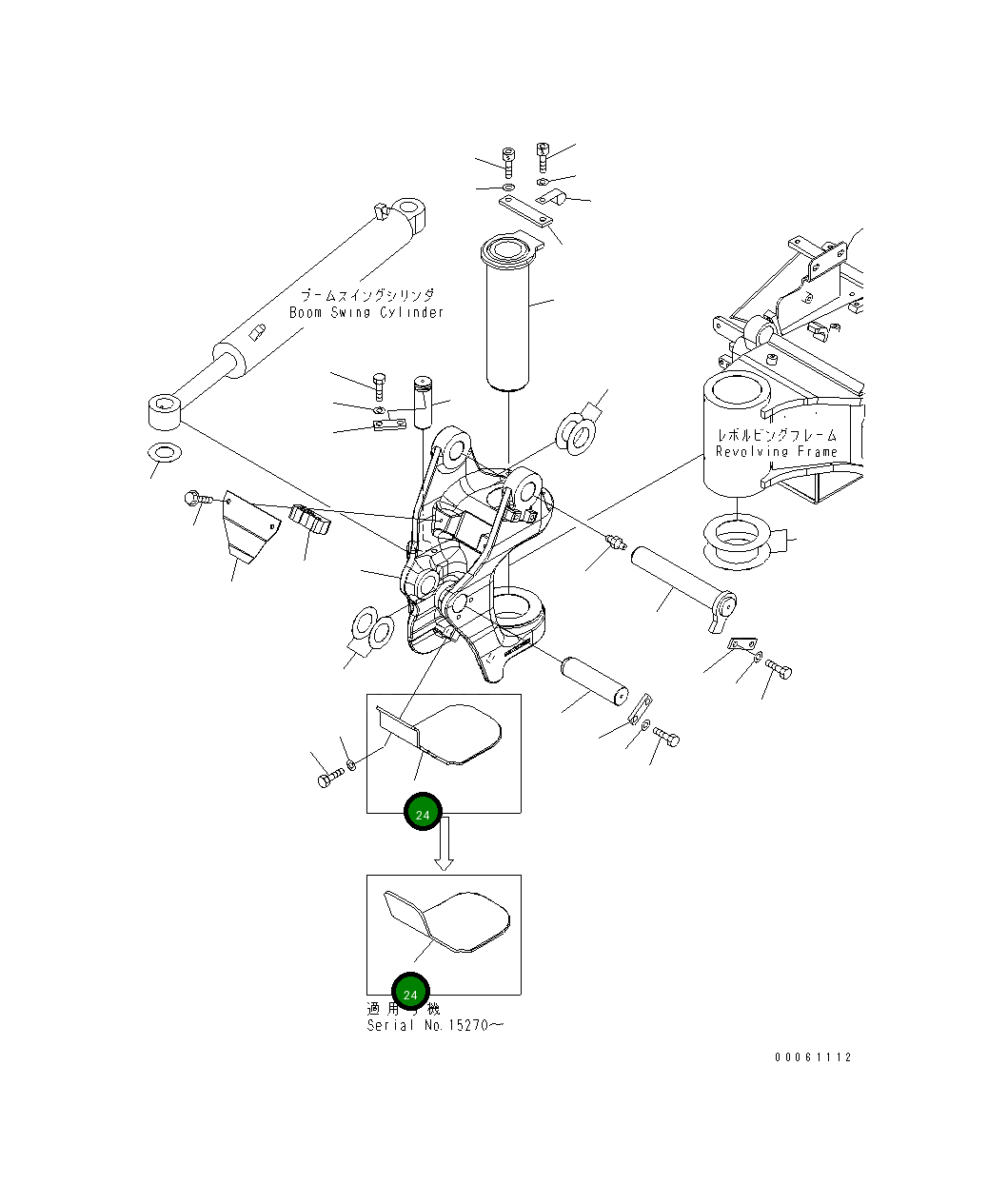 Крышка 22L-62-23334 Komatsu