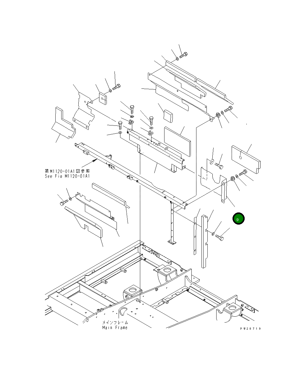 Крышка 208-54-62543 Komatsu