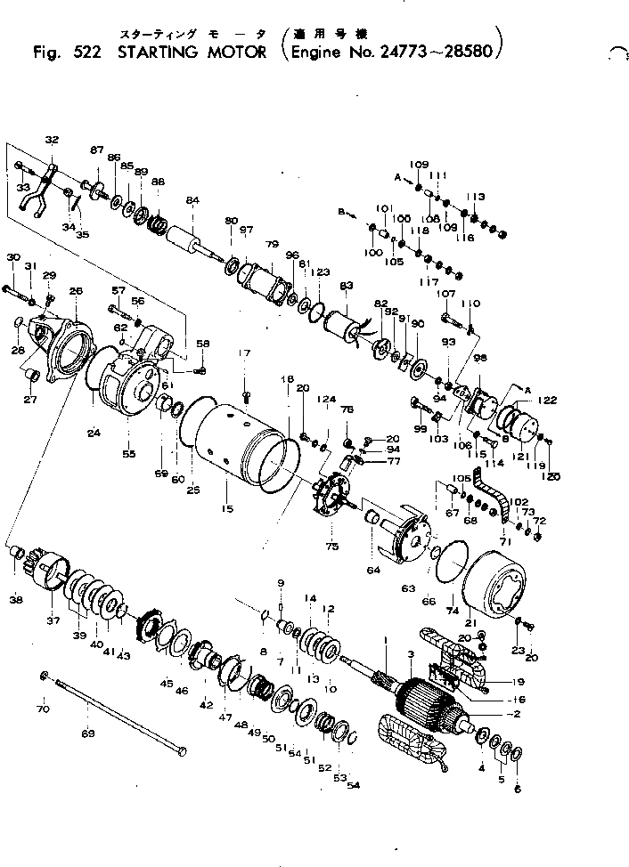 Болт KD15168  Komatsu