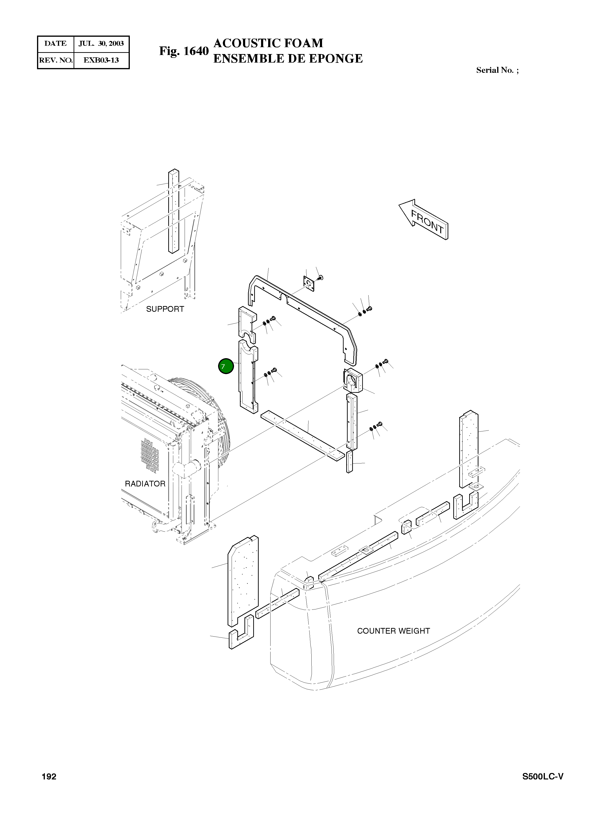 Крышка 621-01735B  Komatsu
