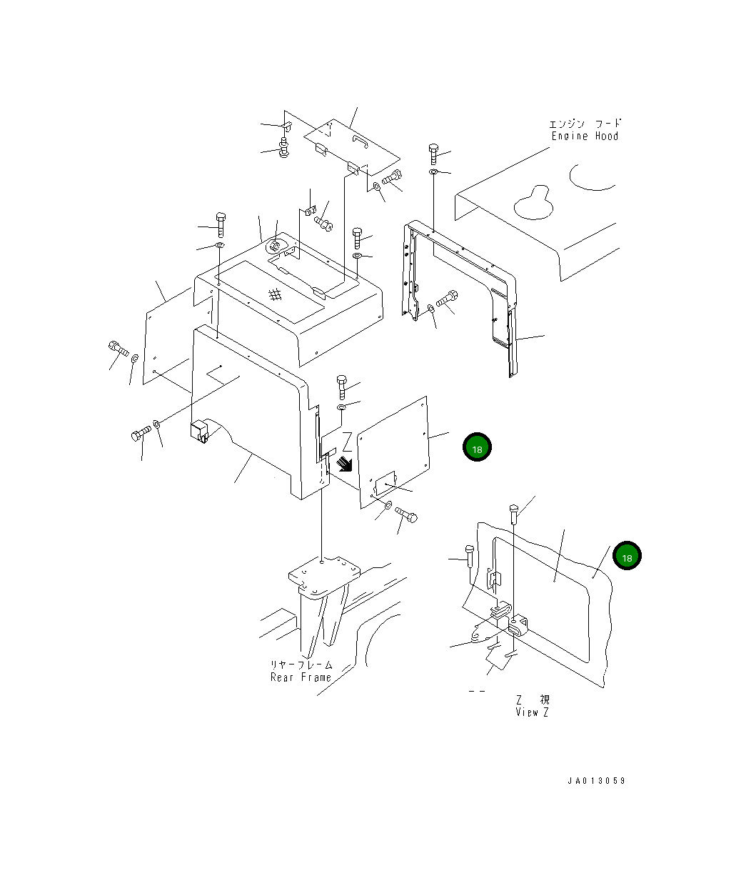Крышка 235-54-46170 Komatsu