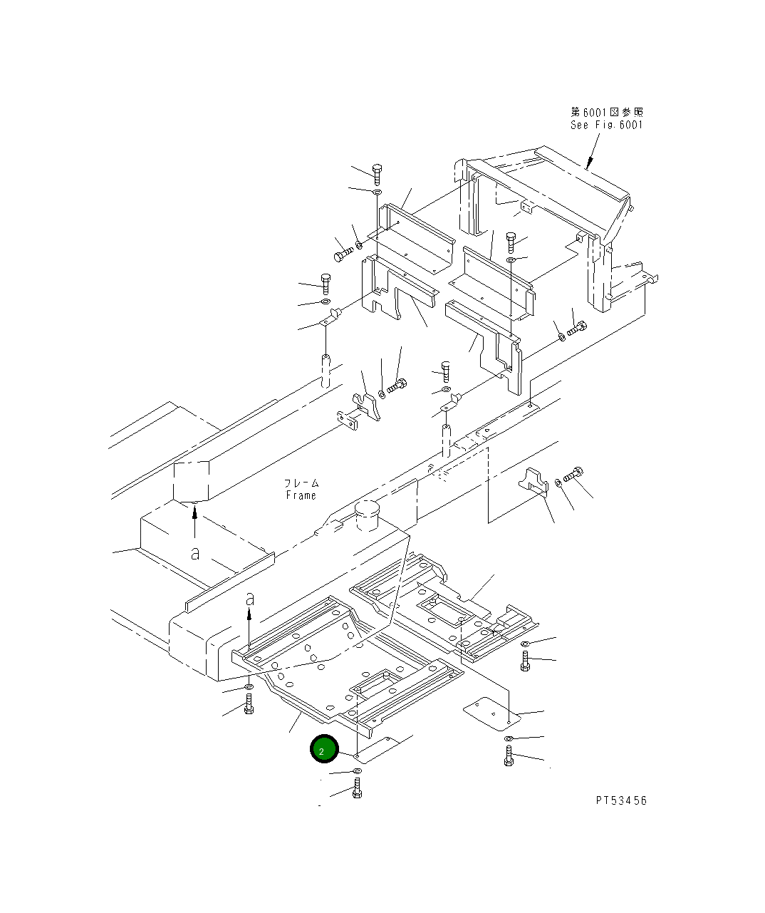 Крышка 26C-54-14120 Komatsu