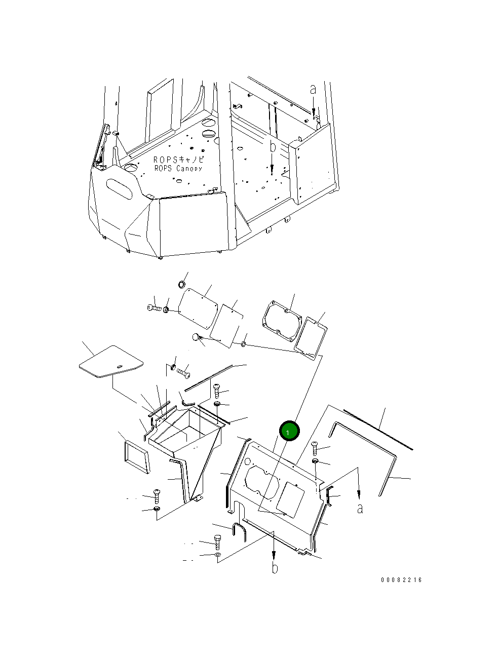 Крышка 423-921-4310 Komatsu