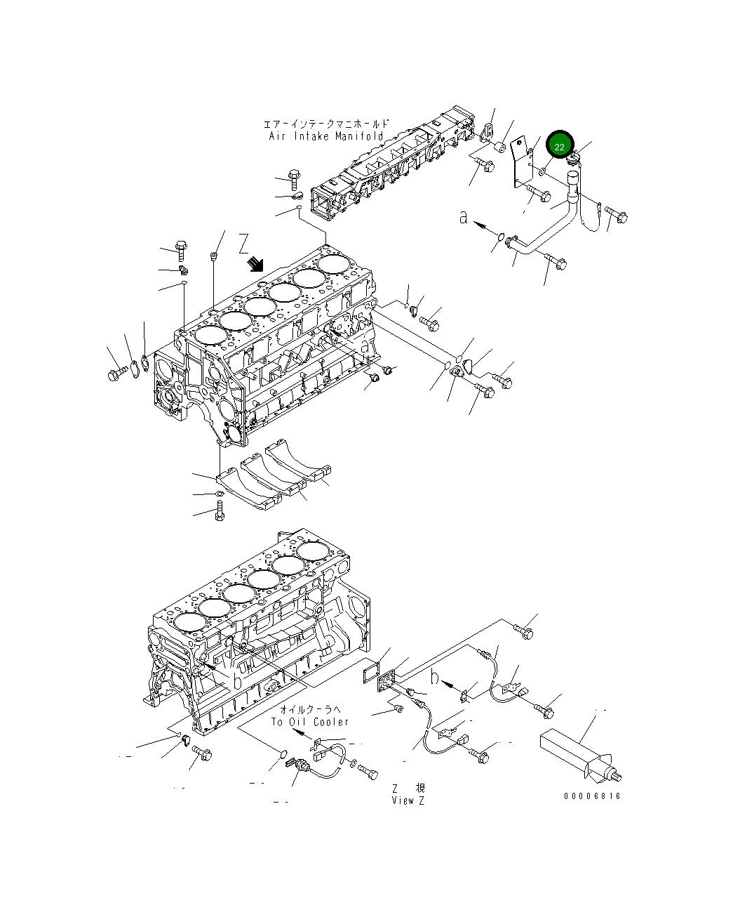 Крышка 6218-21-7140  Komatsu