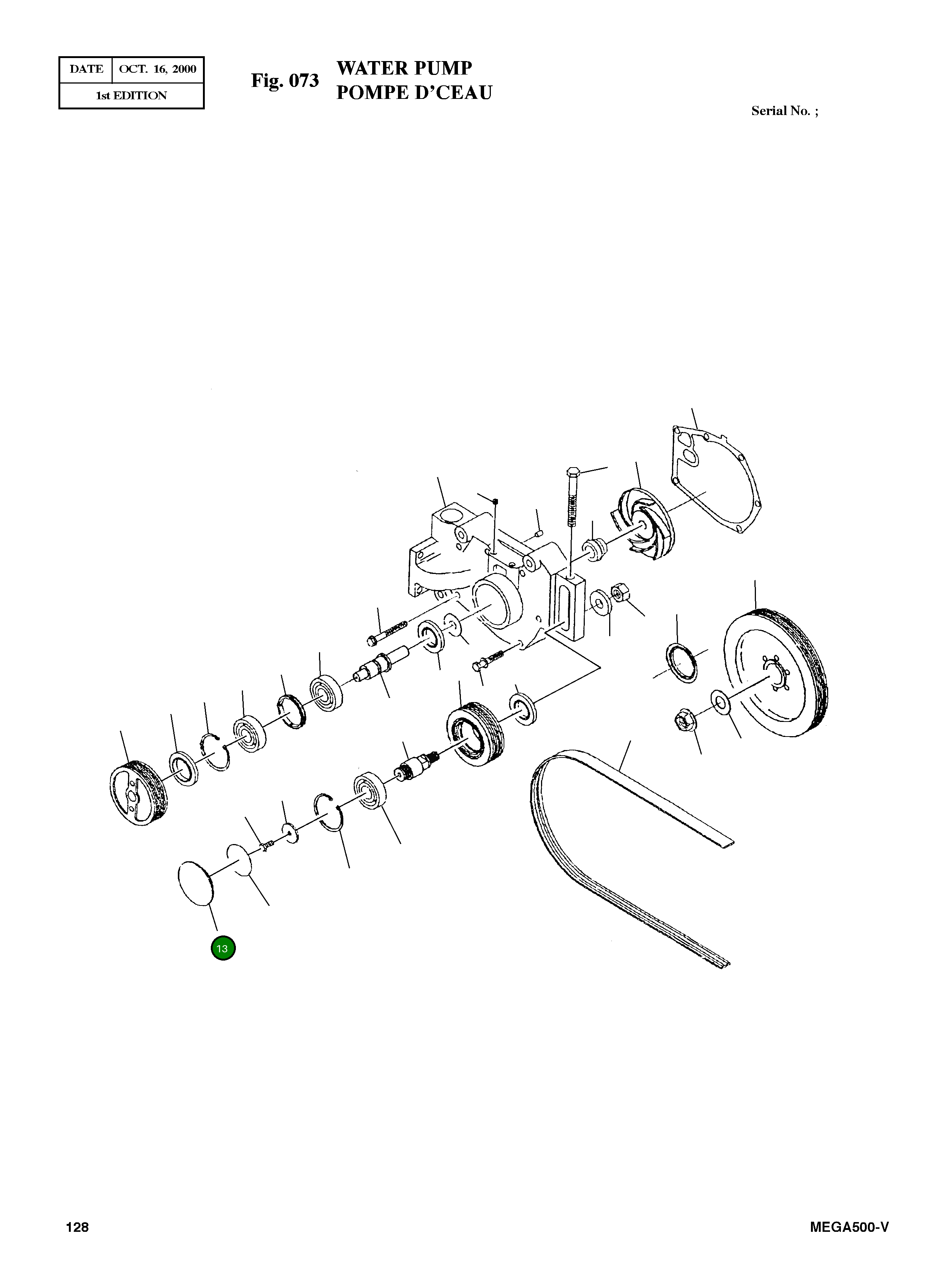Крышка 3064404 Komatsu