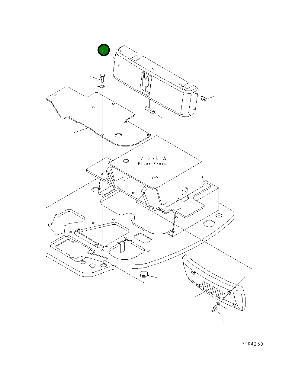 Крышка 20U-54-23211 Komatsu