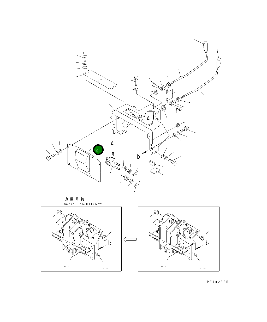 Крышка 144-54-24120 Komatsu