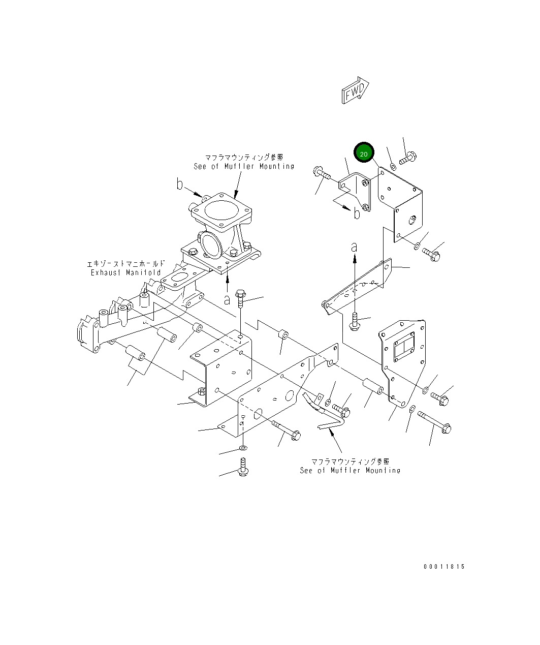 Крышка 6737-81-8270  Komatsu