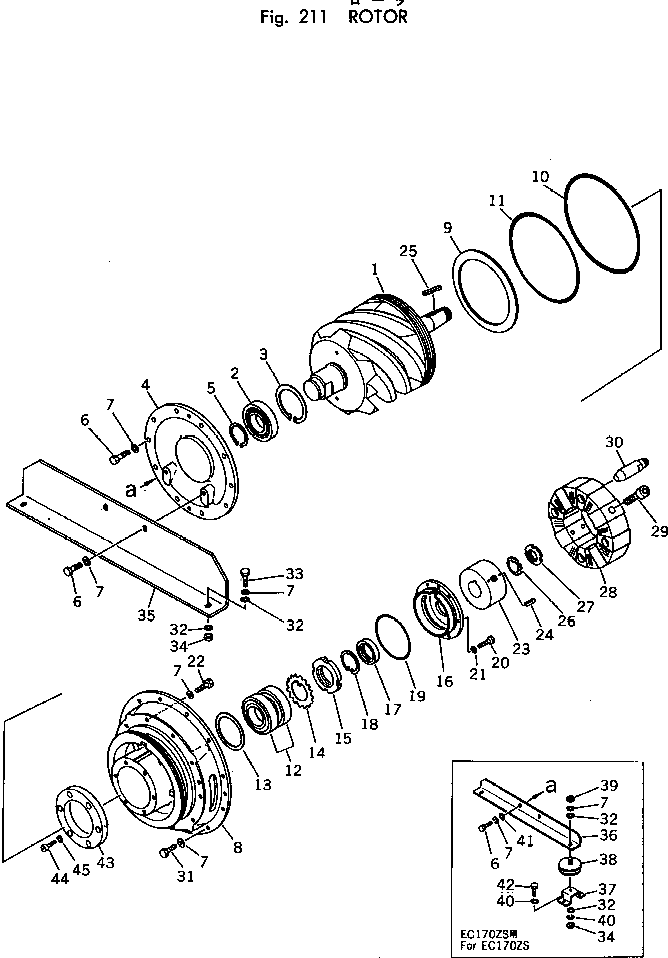 Кольцо уплотнительное (O-Ring) M014020280009  Komatsu