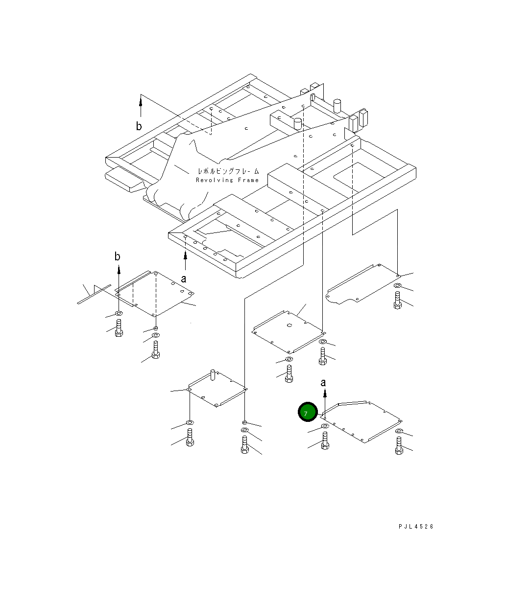 Крышка 203-54-62517 Komatsu