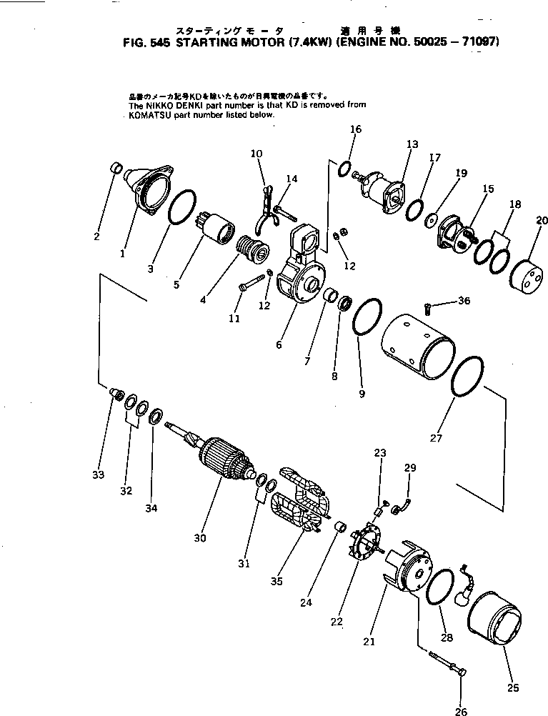 Кольцо уплотнительное (O-Ring) KD1-0507-08501  Komatsu