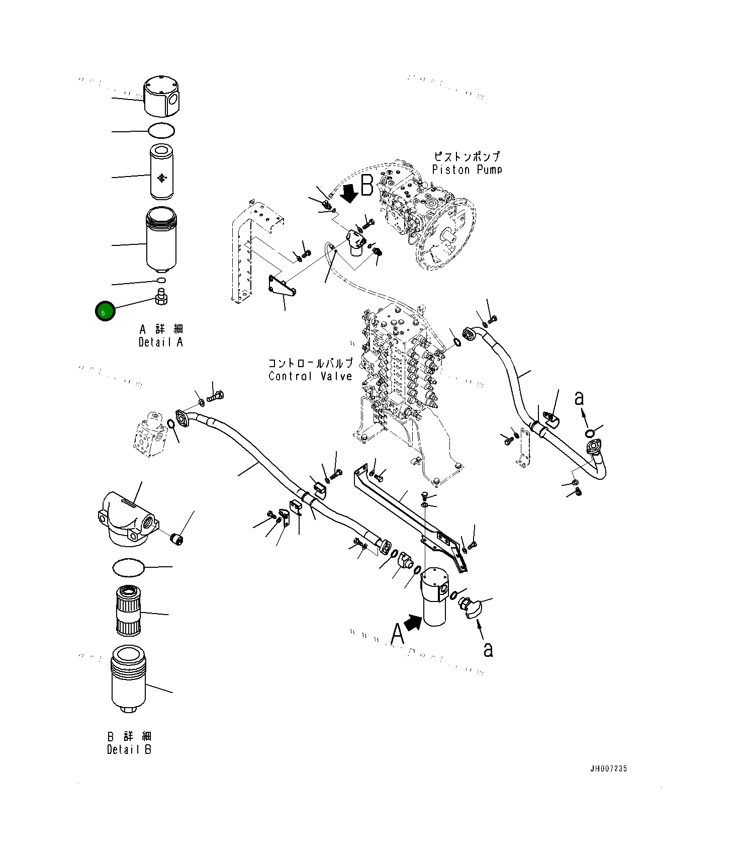 Кольцо уплотнительное (O-Ring) 0700012014 Komatsu