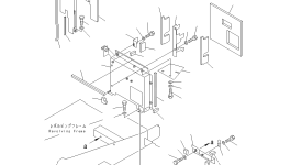 Крышка 20E-54-K1910 Komatsu