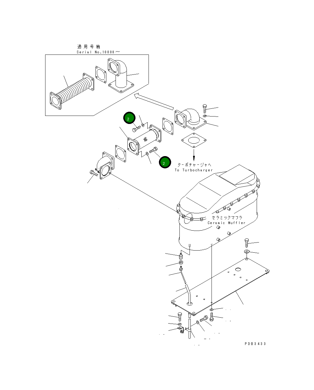 Болт 01020-11235 Komatsu